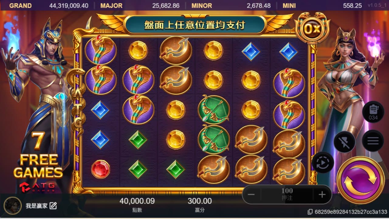 戰神3A娛樂城主畫面，金蛇盤舞、神力閃耀，盤面能量在覺醒之光中流轉。