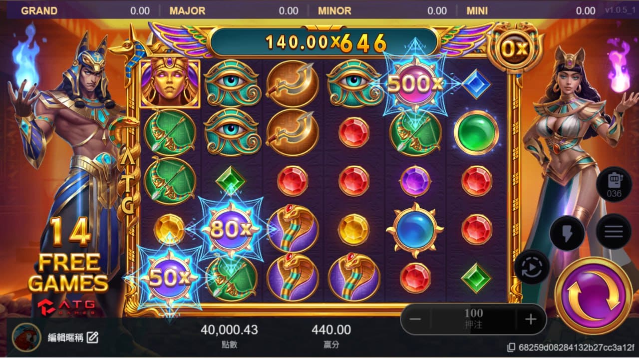 戰神3A娛樂城遊戲畫面，倍數球爆擊與Free Game特效。