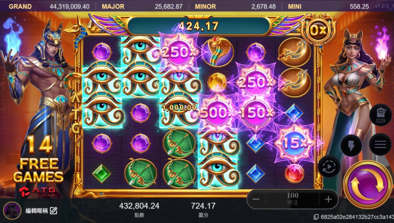 戰神3A娛樂城滿盤閃耀畫面，紫焰倍數球與聖眼符號交織，神啟能量即將引爆。